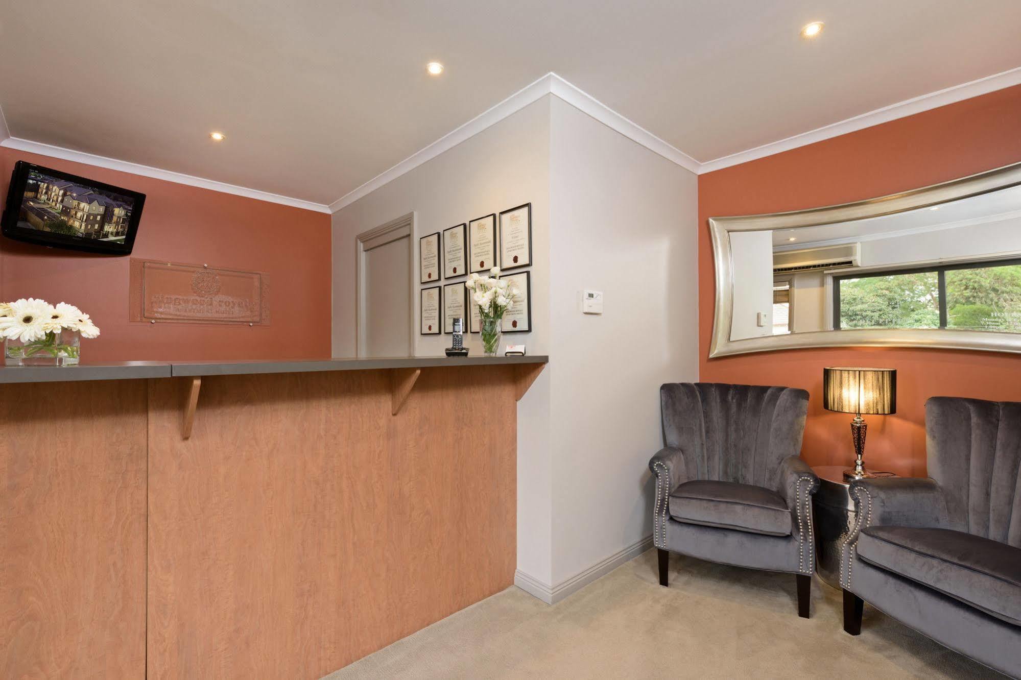 الشقق الفندقية Ringwood Royale المظهر الخارجي الصورة